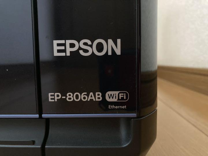 ワイヤレス JACK様専用 EPSON EP-806AB ジャンク品 gmE9M-m34071888529 ☑エプソン