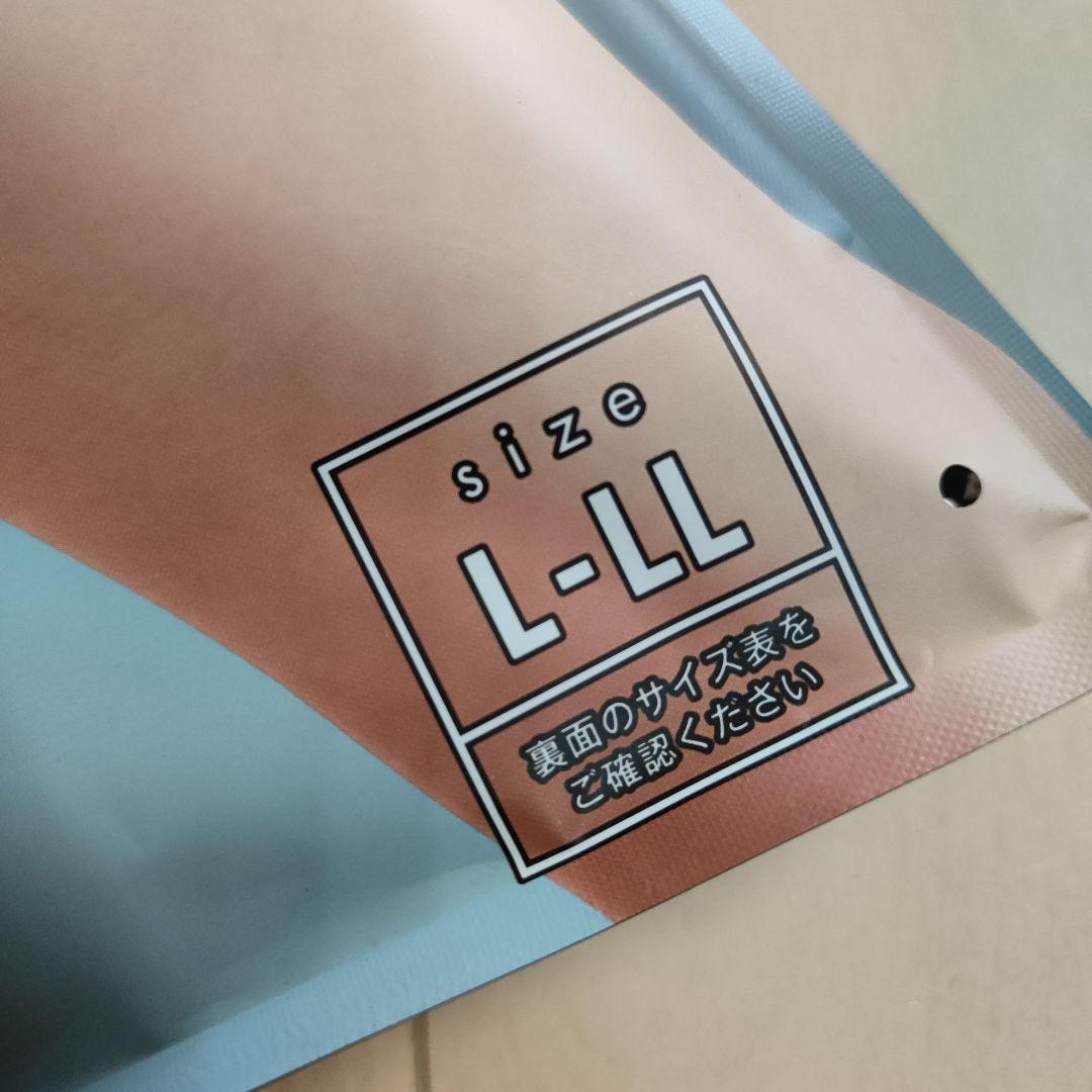【メーカー再生品】 ガードル ベルミス ヒップアップパッド アッシュ 補正下着 L～LL 下着・アンダーウェア