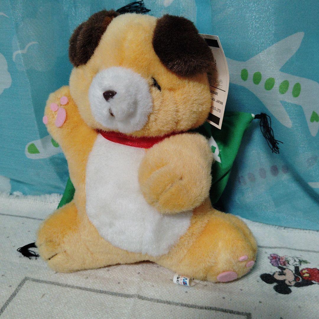NAVIS いねむりっこ ぬいぐるみ　ほんわかざぶとん レトロ 犬　イヌ