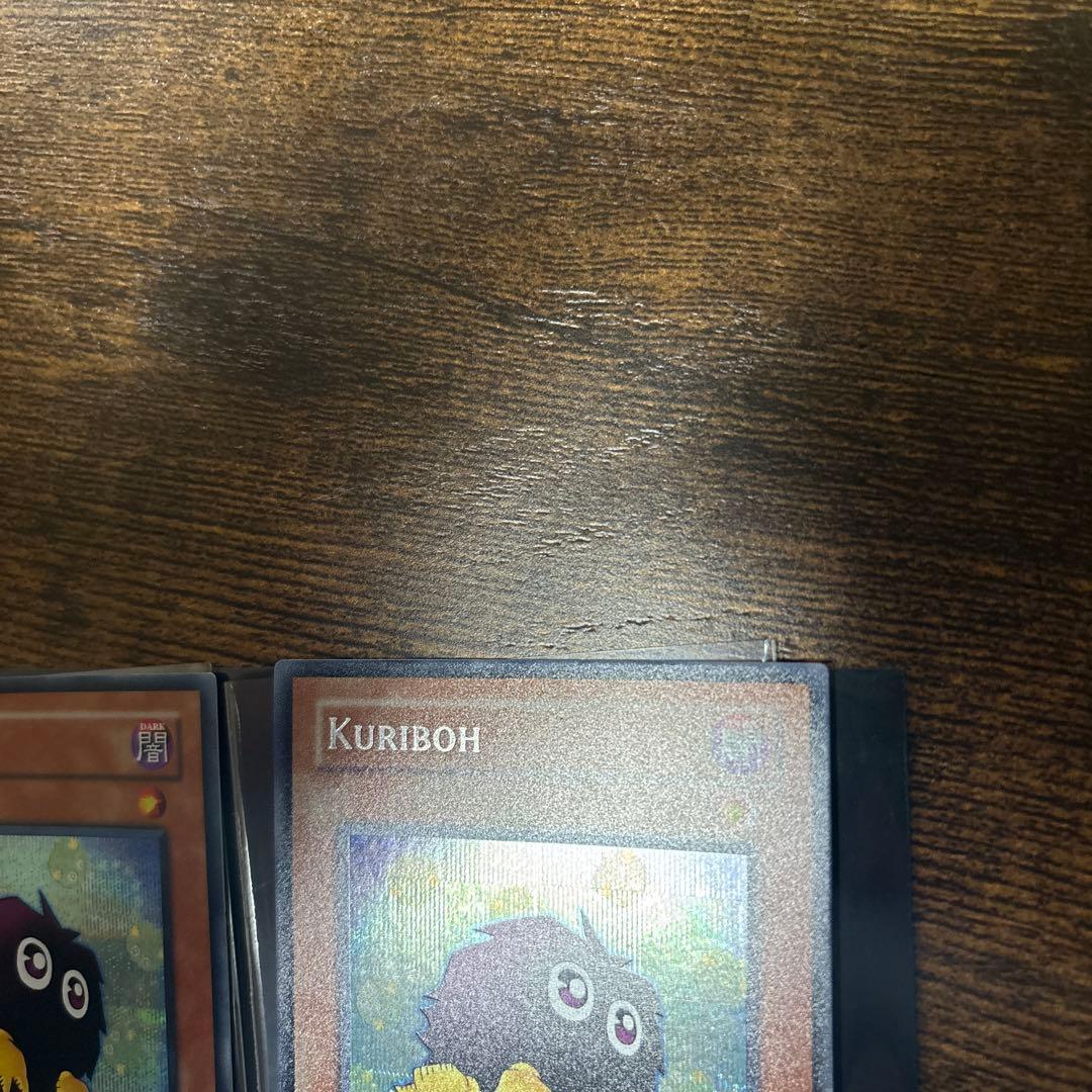 遊戯王 クリボー フランス語版 シークレット シク 3枚 PCY 遊戯王 クリボー フランス語版 シークレット シク 3枚 PCY 遊戯王