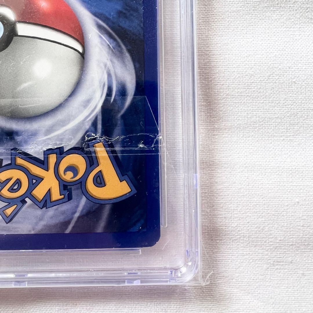 ポケモンカード 旧裏フリーザー CGC 8.5 英語版 リバースホロ