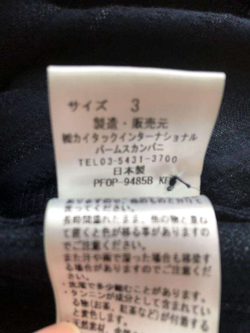 パラスパレス インディゴドビー柄ワンピース pal'las palace