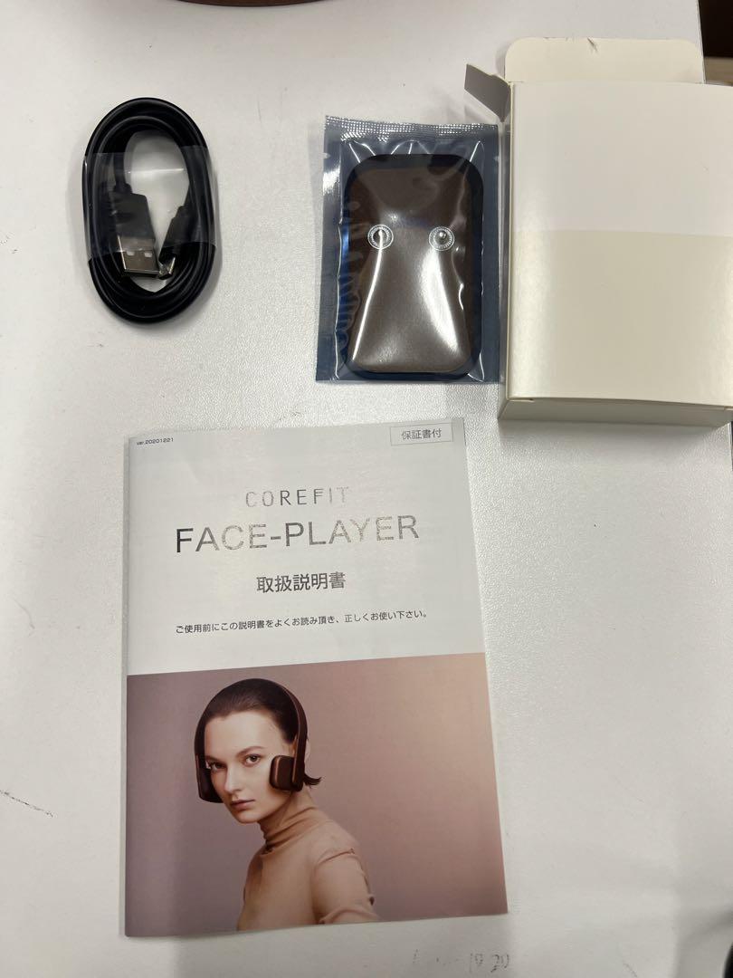 COREFIT FACE-PLAYER