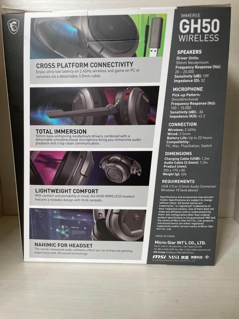 MSI Immerse GH50 WIRELESS/A 超低遅延仕様 有線/無線