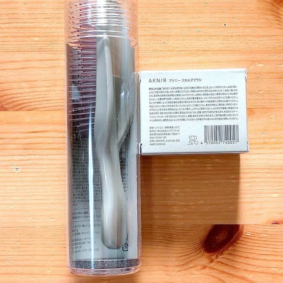 アクニー シャンプー＆コンディショナー ブラシ 他セット