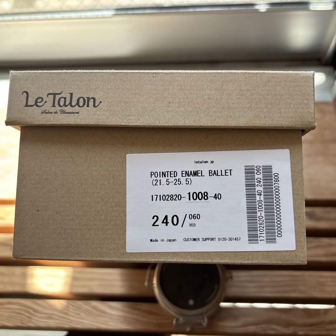 Le Talon 赤 バレエシューズ 24