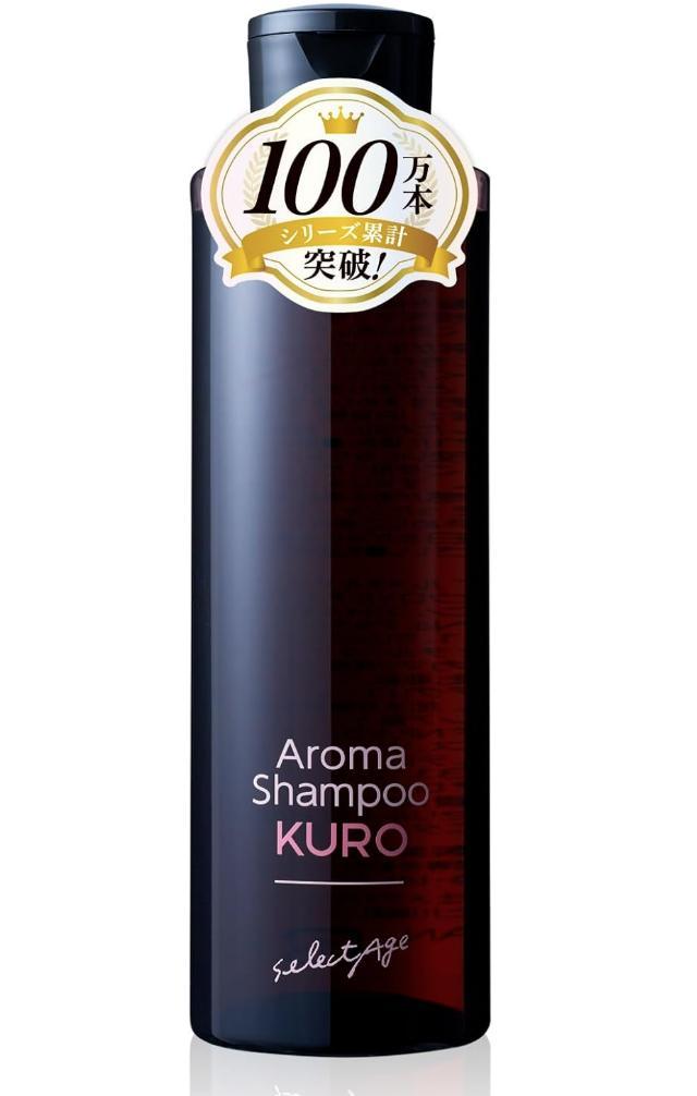 セクレタージュ　アロマシャンプーKURO&トリートメント