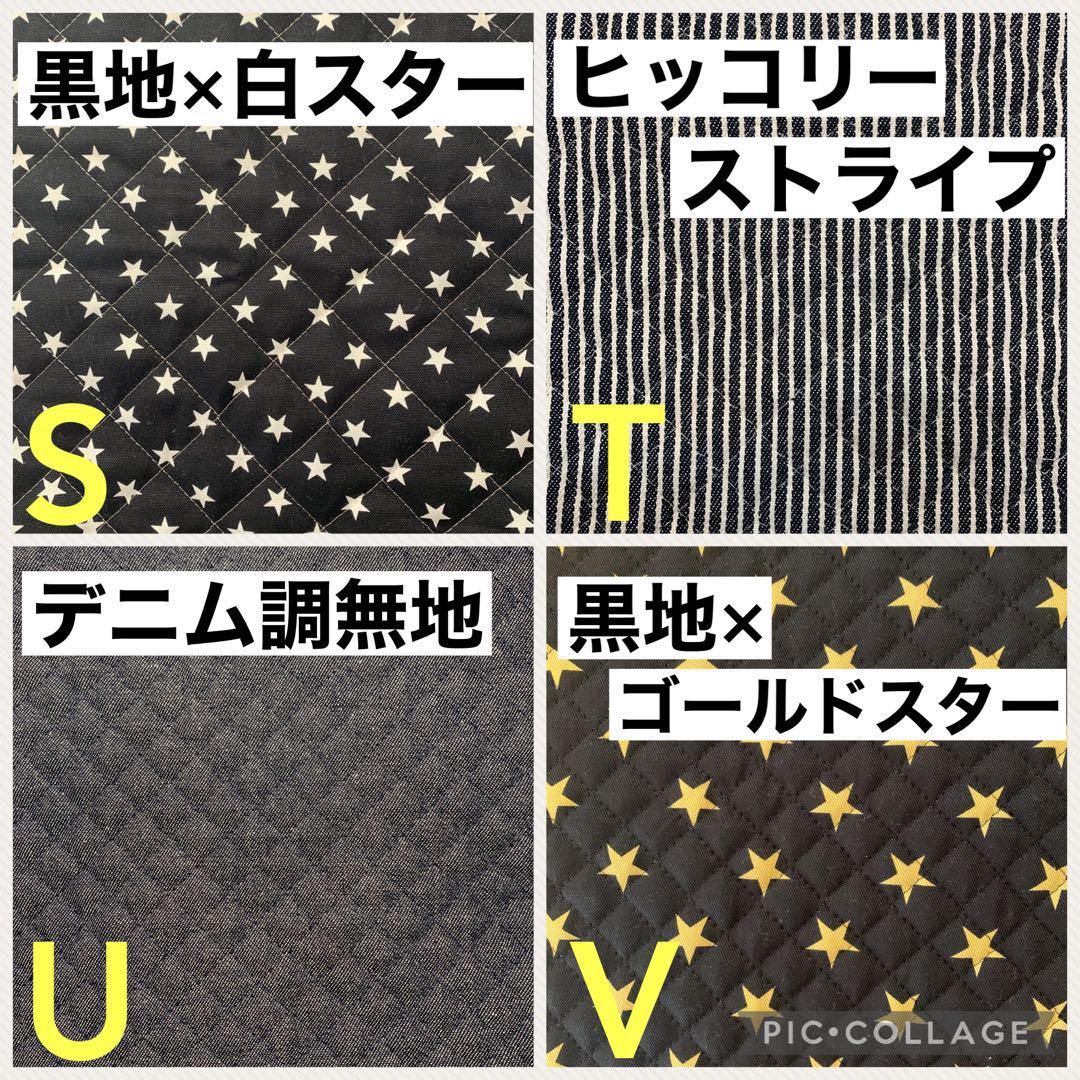 リピーター様