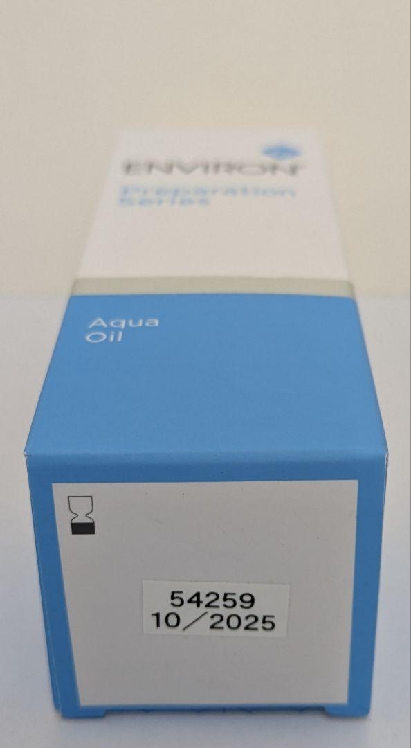 Cクエンストーナー　Cセラム4プラス　Cクリームプラス　アクアオイル