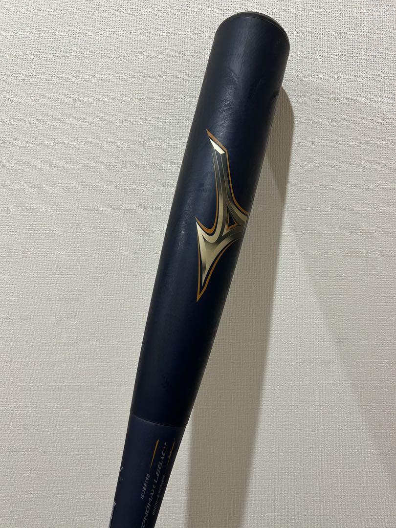 Mizuno BEYOND MAX LEGACY 軟式バット バット