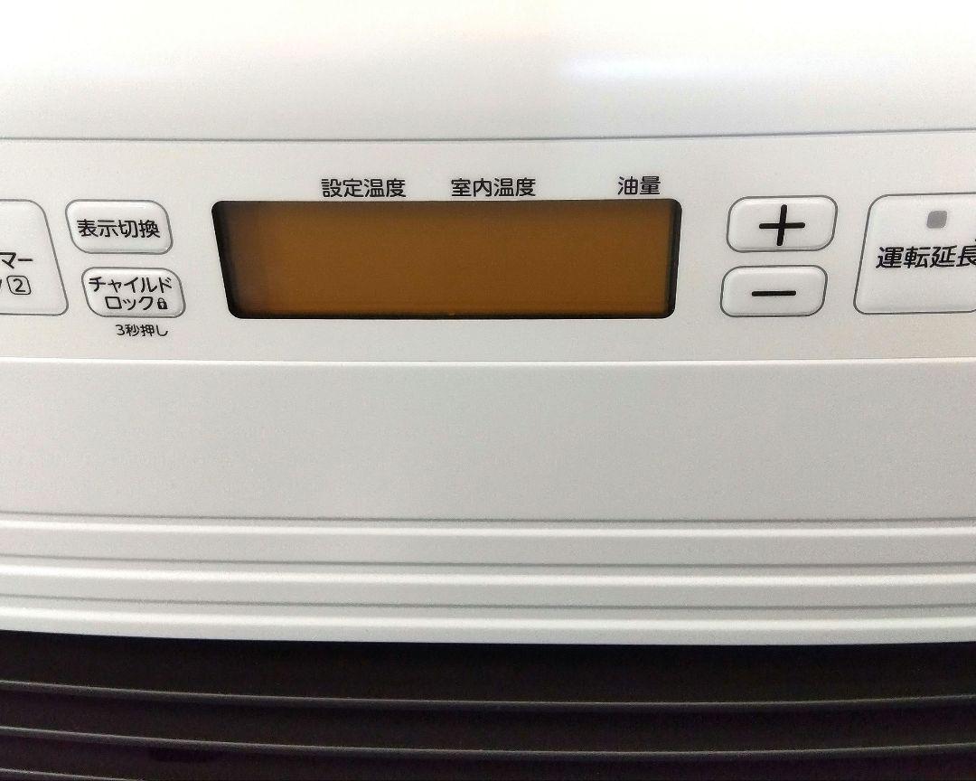 ダイニチ　ブルーヒーター　FW-4719GR スノーホワイト　未使用品