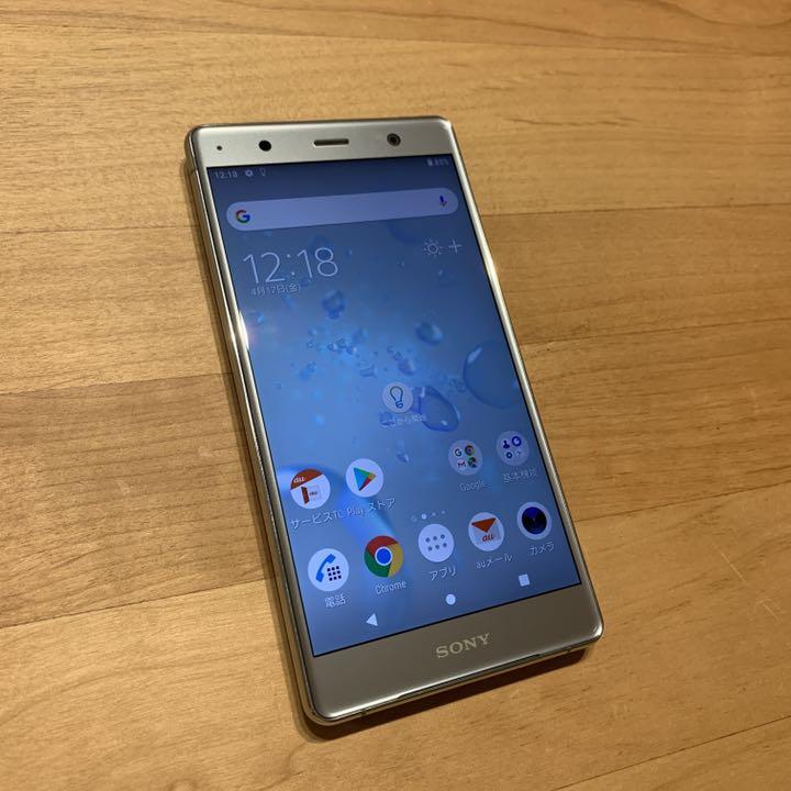 新作入荷人気 Xperia XZ2 premium シルバー 64GB SOV38 美品 mJ2Pu-m34077966533 お買い得SALE