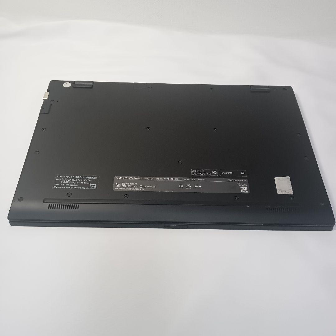 コンパクトノートパソコン VAIO 第10世代i5 SSD256 Win11 ノートPC