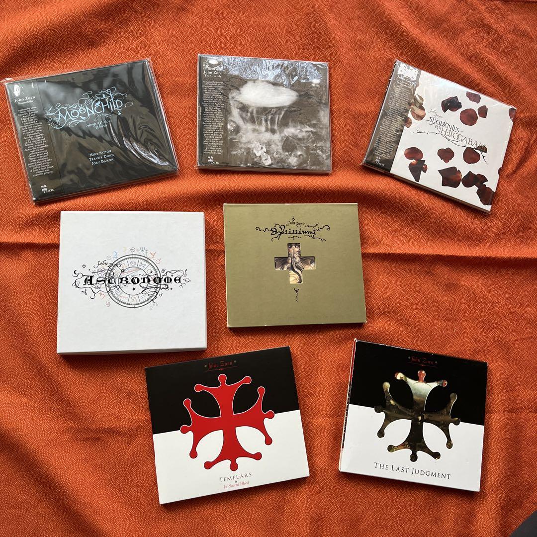 John Zorn Moonchild7部作(全)その昔中古で買い集めたものです