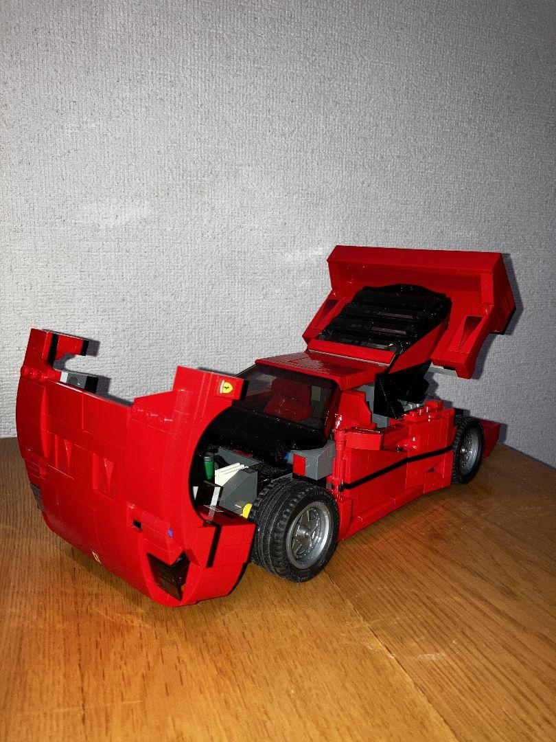 LEGO 10248