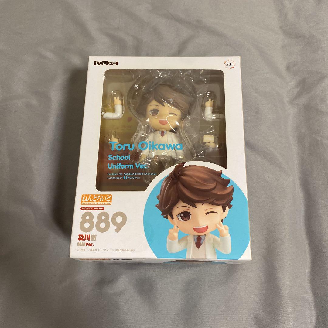 愛用 ハイキュー 及川徹 制服 ねんどろいど コミック アニメ