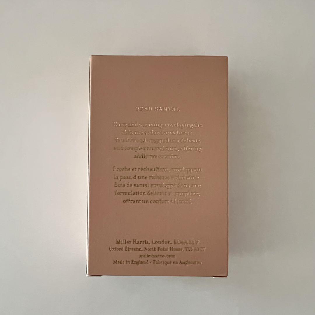 ミラーハリス ポーサンタル 香水 50ml