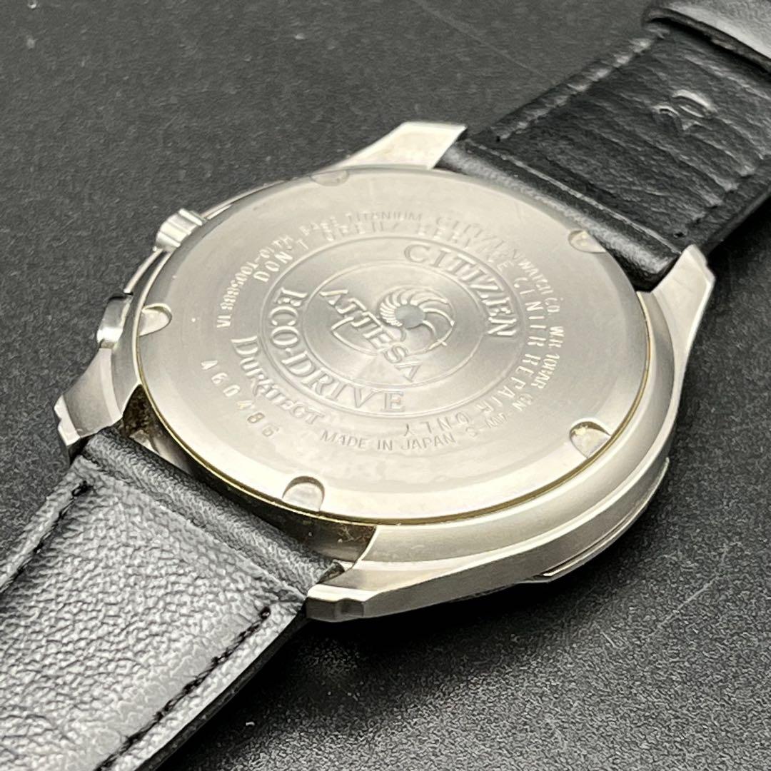 稼動 腕時計　CITIZEN ATTESA シチズン　電波ソーラー　C91