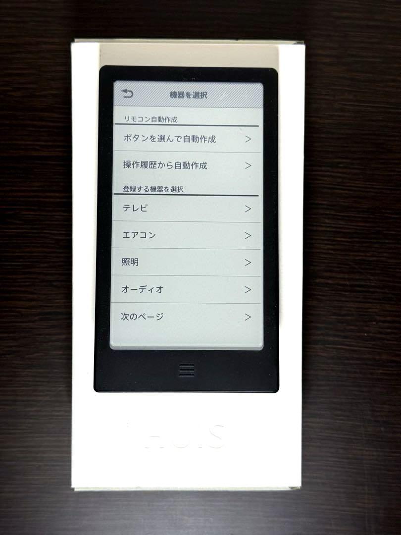 SONY　HUIS-100KC/B　学習マルチリモコン