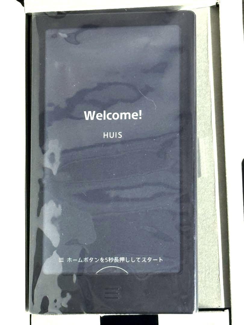 SONY　HUIS-100KC/B　学習マルチリモコン