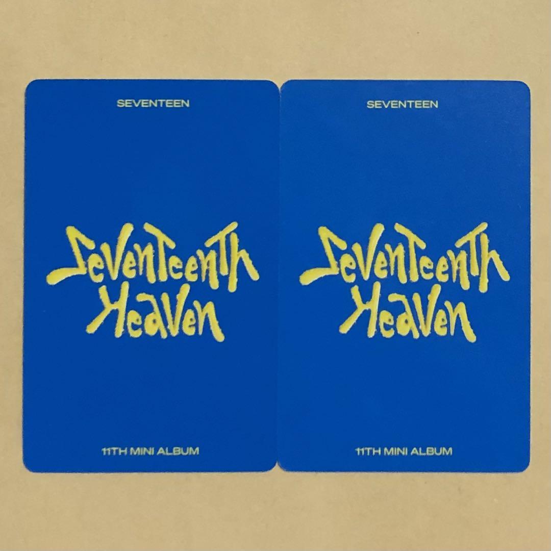 SEVENTEEN HEAVEN バーノン VERNON トレカ 2枚セット - メルカリ