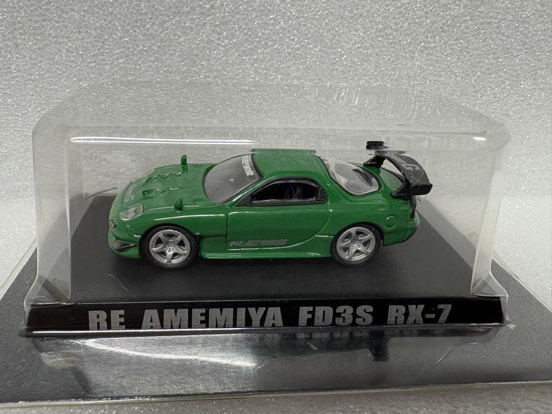 1/64 アオシマ オプションミニカーコレクション PART1 ブリスター未開封