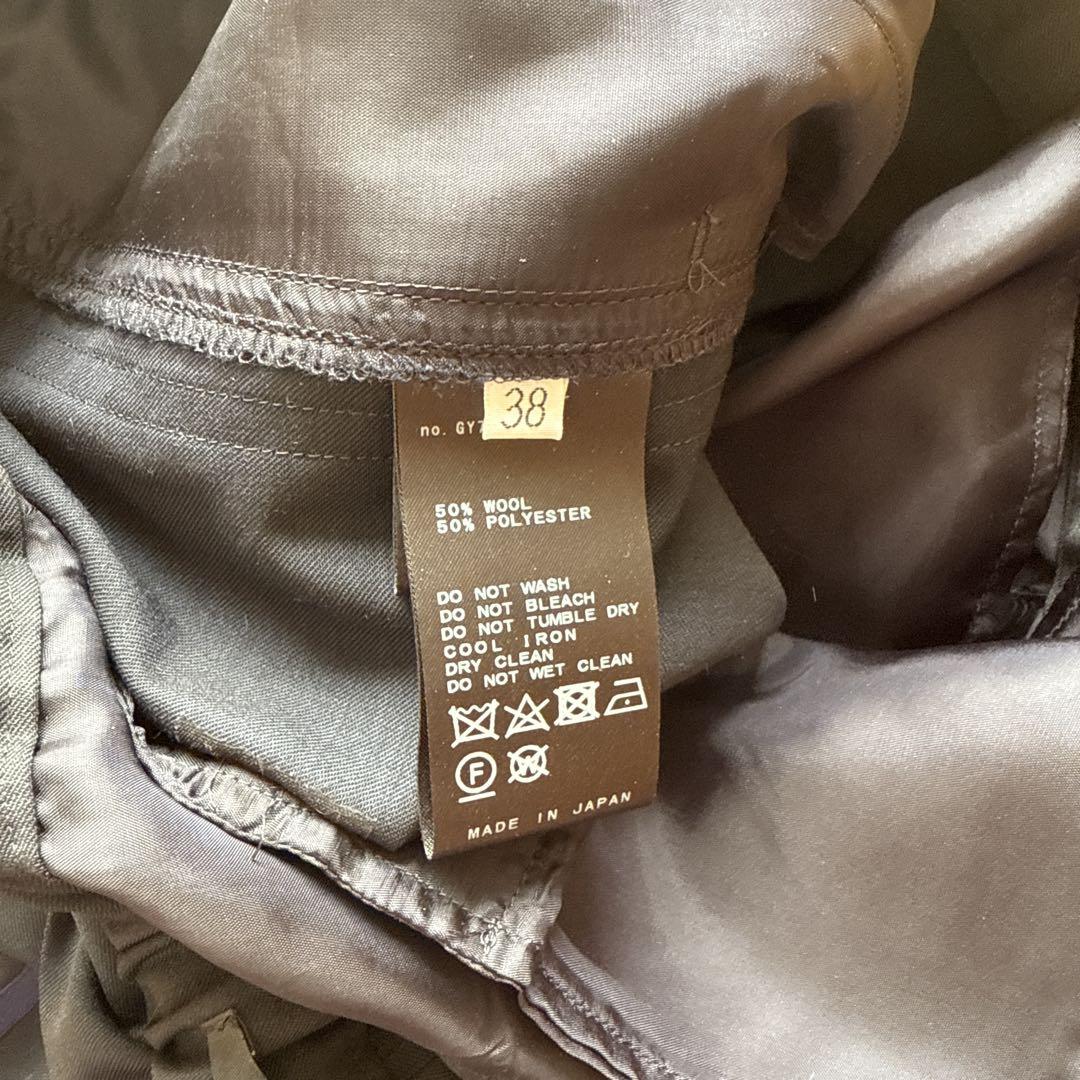 AP STUDIO T/W サイドラインパンツ　サイズ38
