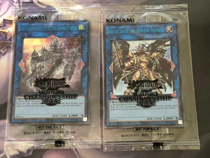 遊戯王 日本選手権 プロモカード 未開封 Dla Academy Edu Vn