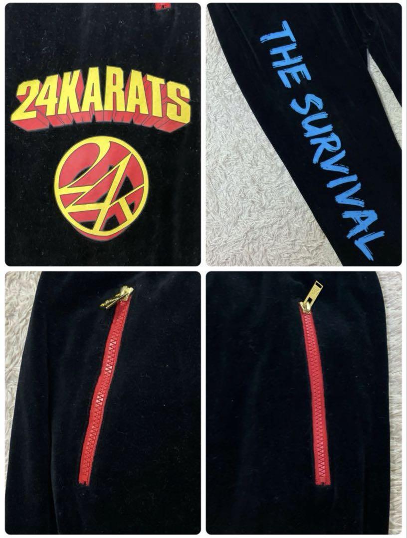 24karats セットアップ　ベロア　ブラック　EXILE TRIBE XL