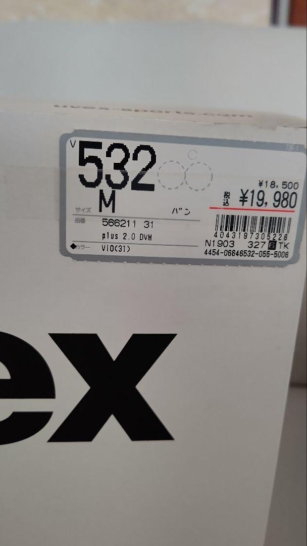 美品 uvex(ウベックス) スキー スノーボード ヘルメット  Mサイズ
