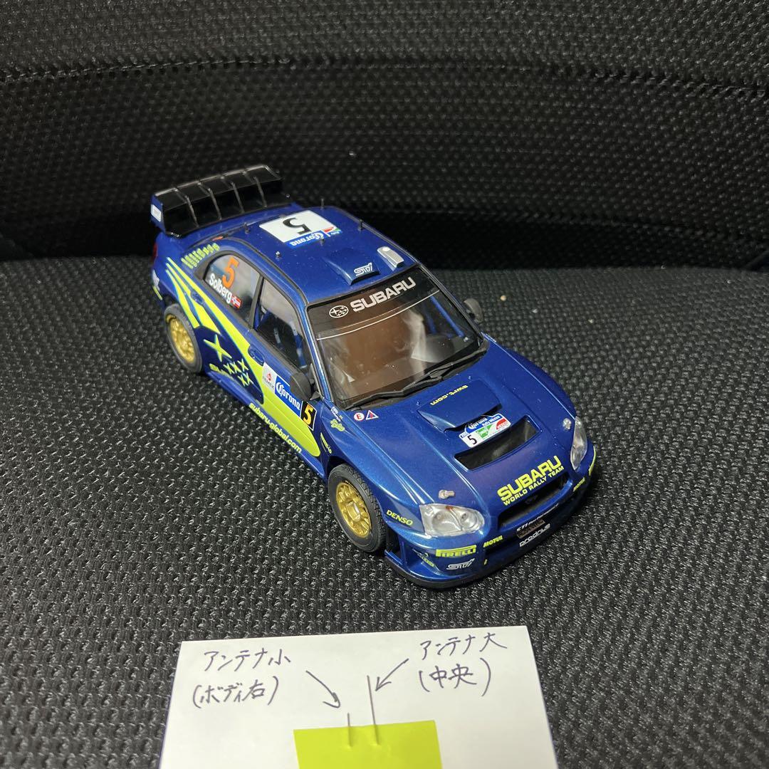 ハセガワ　1/24 プラモデル　スバル　インプレッサ　WRC WINNER
