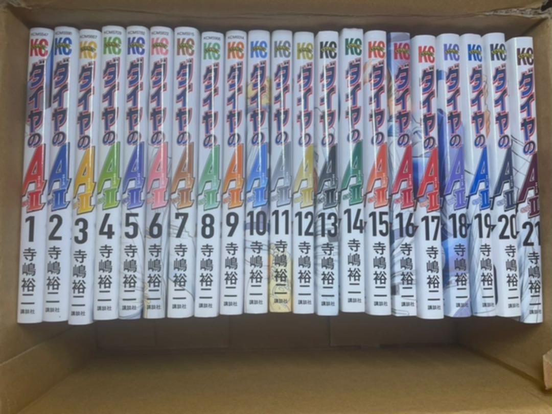 売筋 ダイヤのA act2 1〜21 セット売り 売筋 ダイヤのA act2 1〜21 セット売り