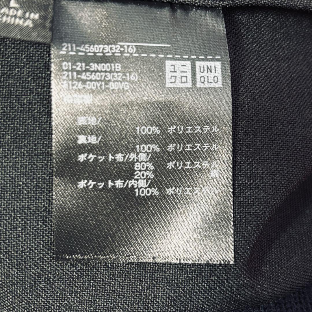 【新品未着用】UNIQLO  セットアップ　スーツL　黒　感動ジャケット　パンツ