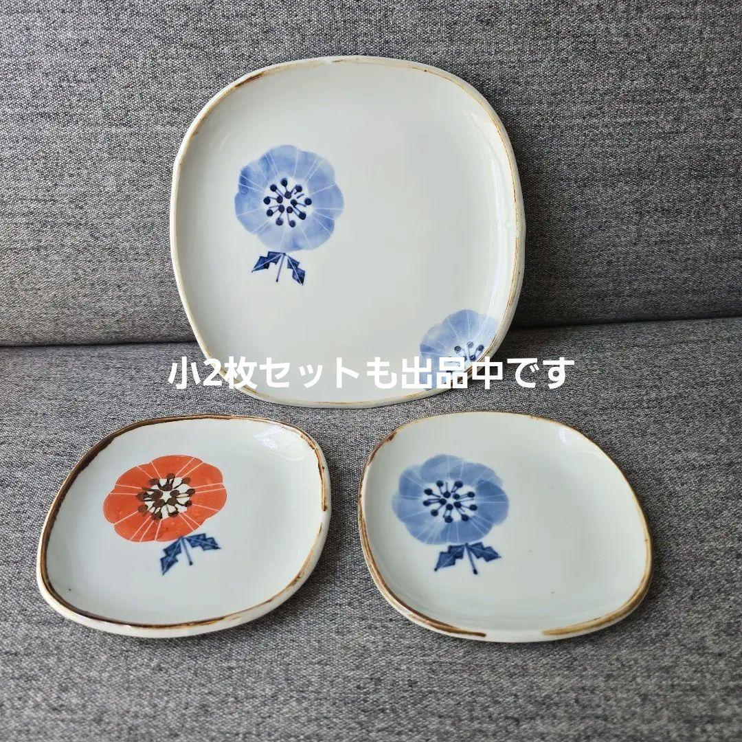九谷青窯 葛西国太郎 アネモネ 角皿 ブルー - メルカリ
