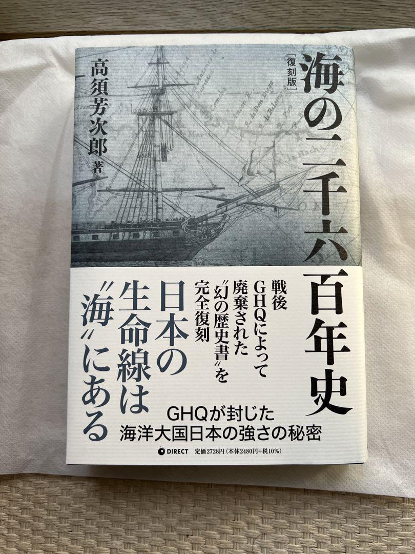 INTERNATIONAL BUSINESS 第14版 INTERNATIONAL BUSINESS-CONNECT ACCE: Charles Hill