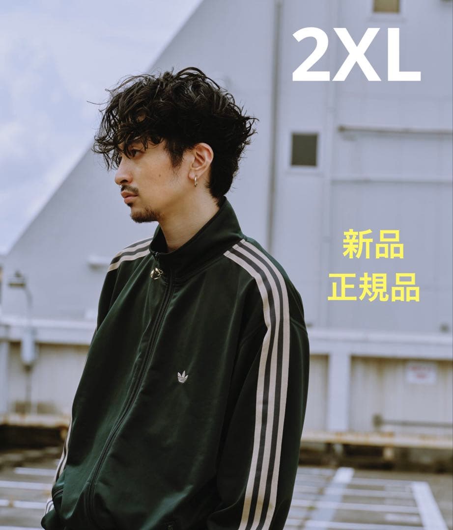 正規品★新品 XL adidas トラックジャケット 常田大希着用 アディダス
