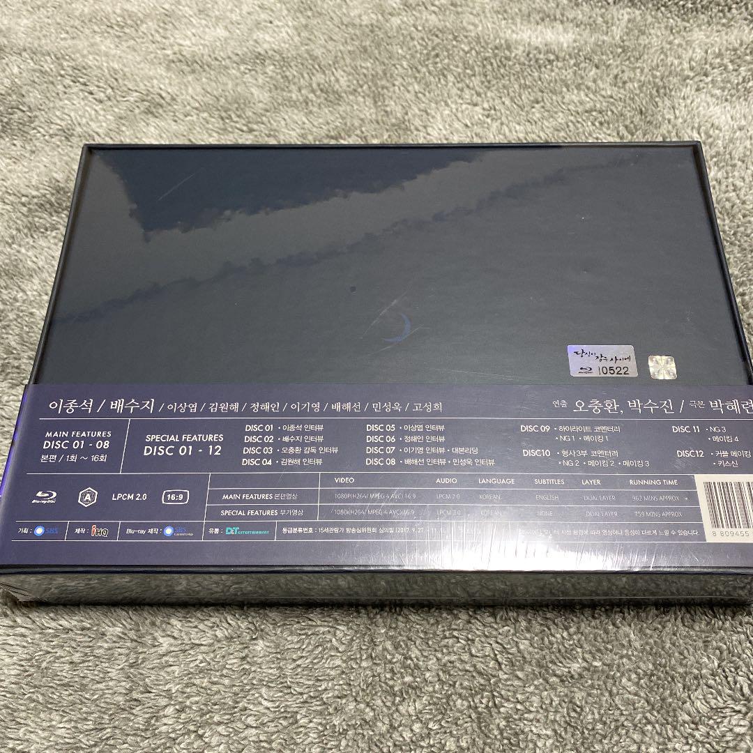 イジョンソク主演 あなたが眠っている間に 監督版Blu-ray