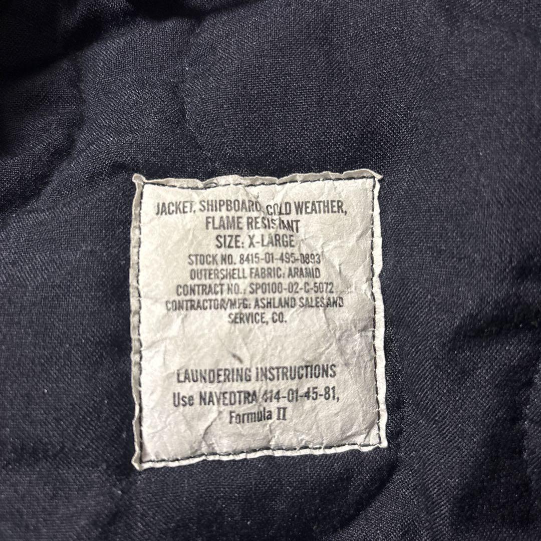 ジャケット・アウター 00s USNAVY Shipboard Jacket