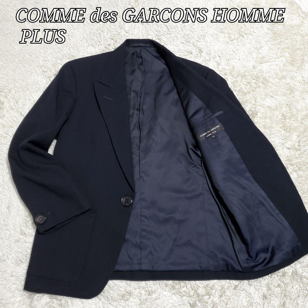 コムデギャルソンオムプリュス　テーラードジャケット　Mサイズ COMME des GARCONS HOMME PLUS（コムデギャルソンオムプリュス