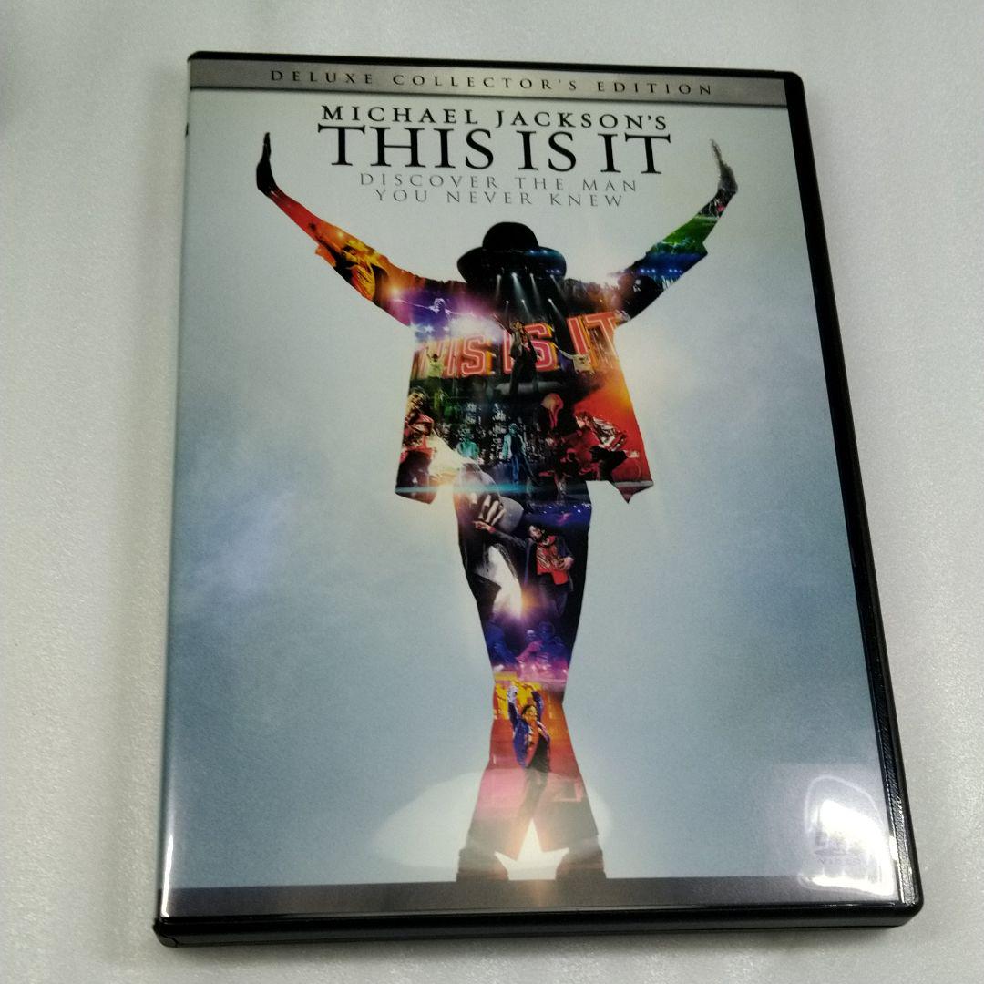 マイケル・ジャクソン THIS IS IT デラックス・コレクターズ