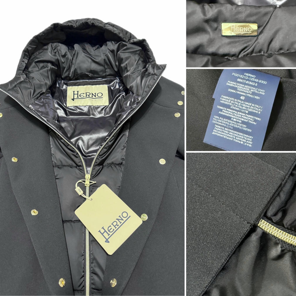 ヘルノHERNO切替AラインダウンコートジャケットNEW CITY GLAM黒 楽天市場】HERNO ヘルノ ダウンコート NEW CITY GLAM PI001821D