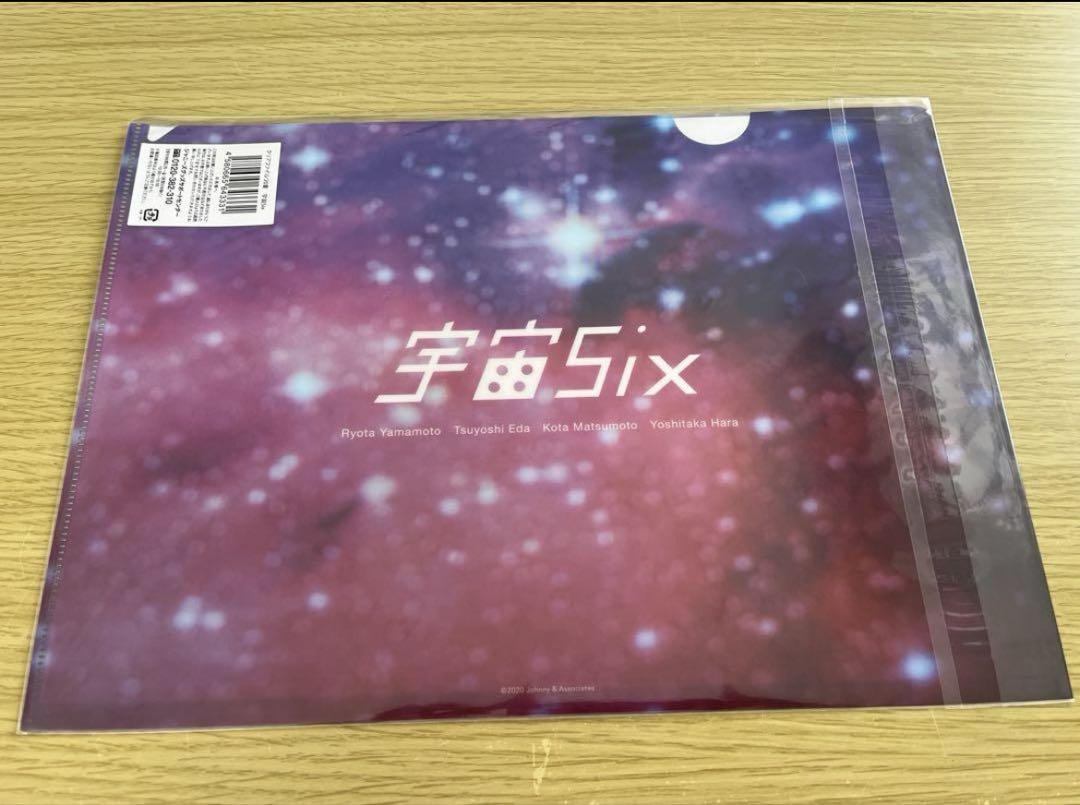 ☆*☆様 原嘉孝 チケットファイル ジュニア timelesz timelesz 原嘉孝 クリアファイル - メルカリ