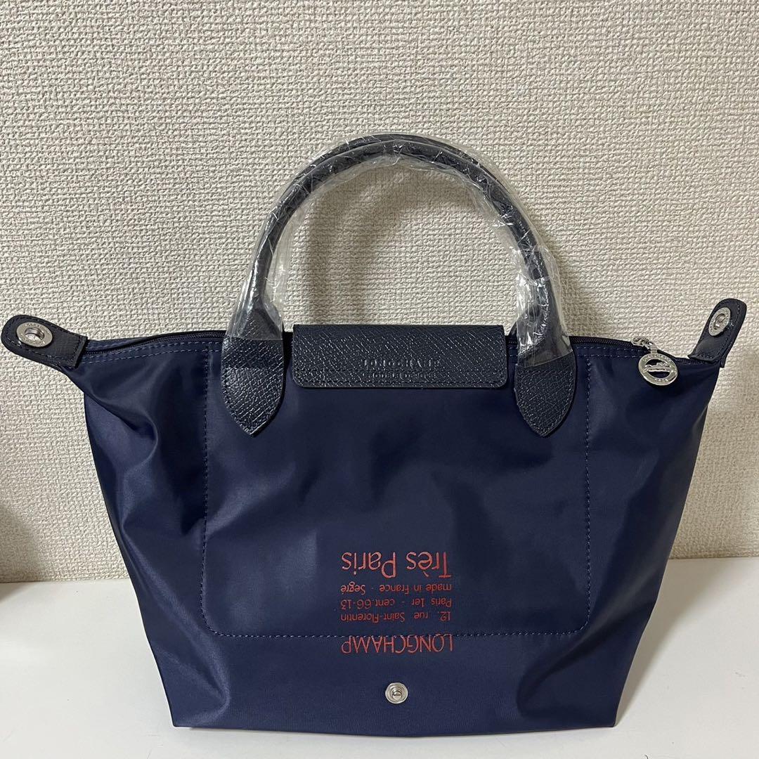 大人女性の 新品】LONGCHAMPプリアージュTres Paris Sサイズ - バッグ安価 バッグ