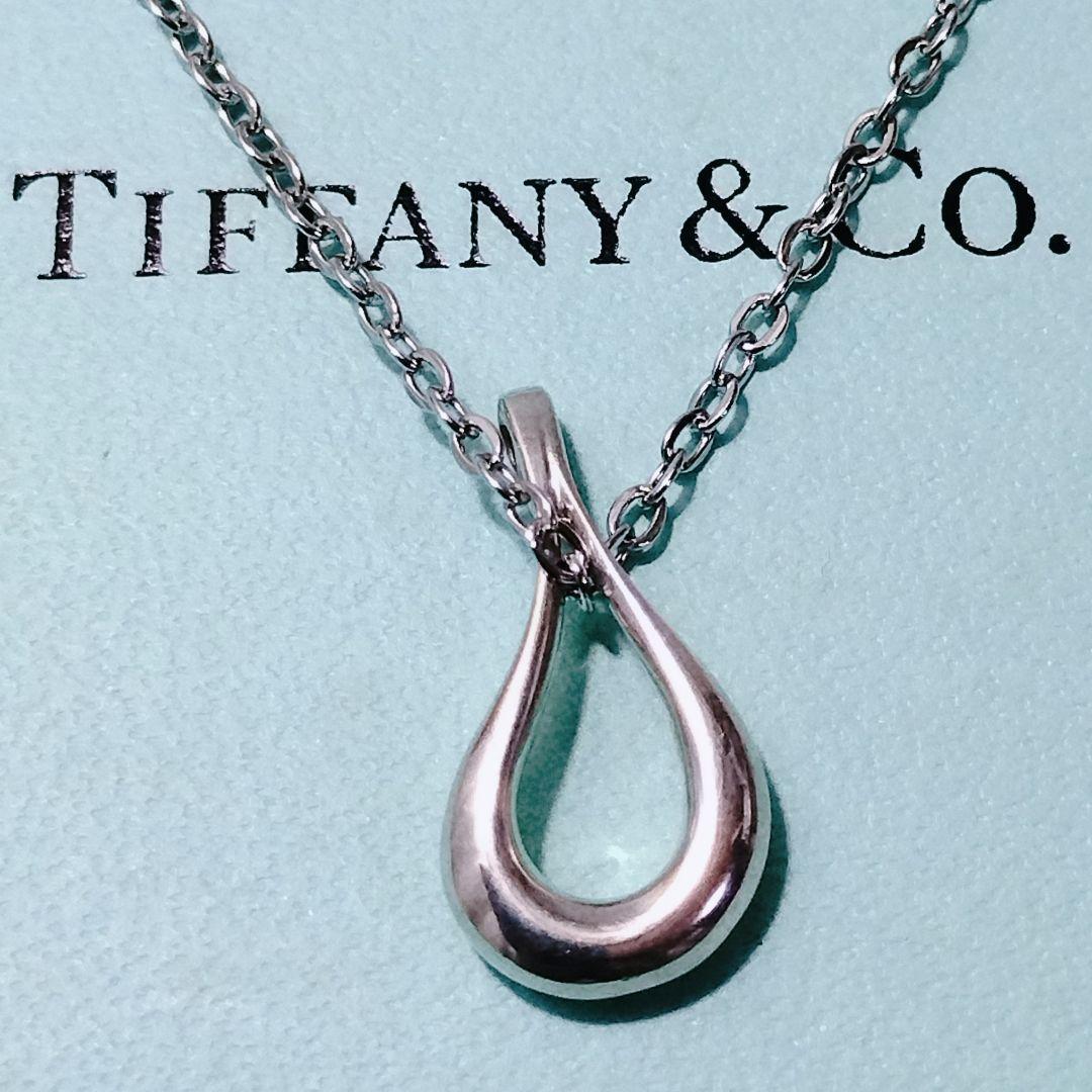 Tiffany & Co. ティファニー オープンティアドロップ 社外チェーン