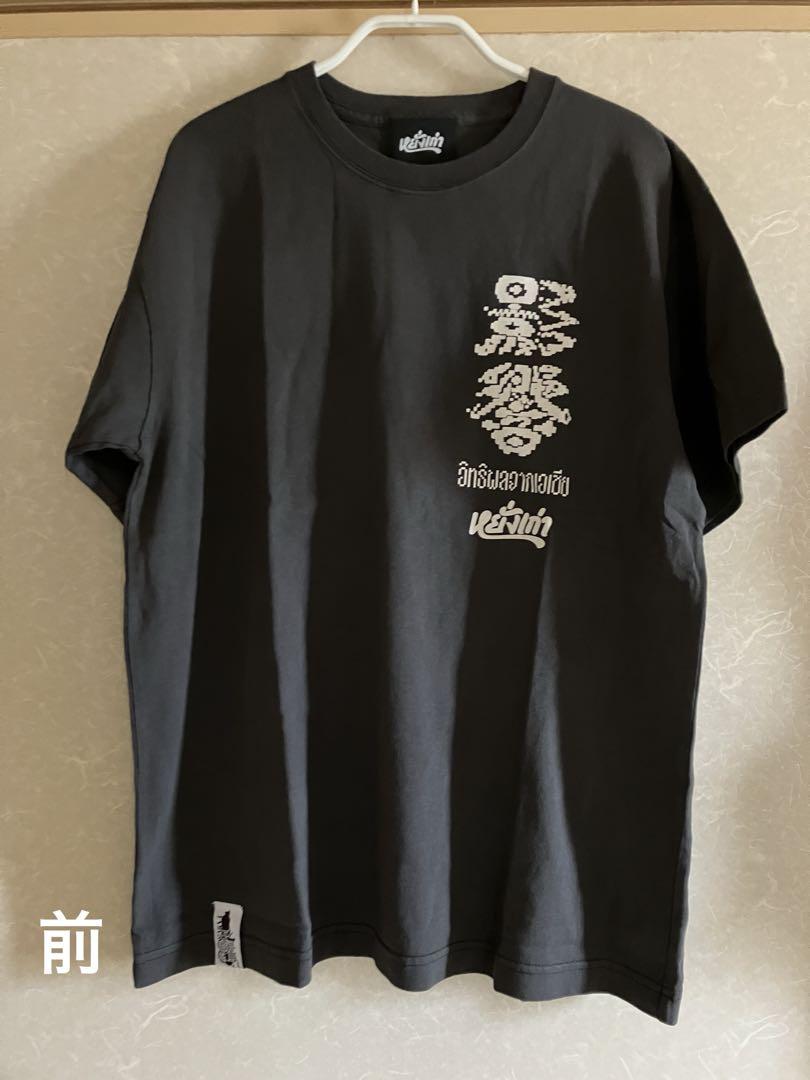 ヤンガオ　yanggao　影響亜細亜　Tシャツ　Mサイズ