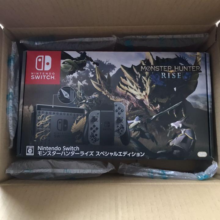 Amazon.co.jp: Nintendo Switch モンスターハンターライズ