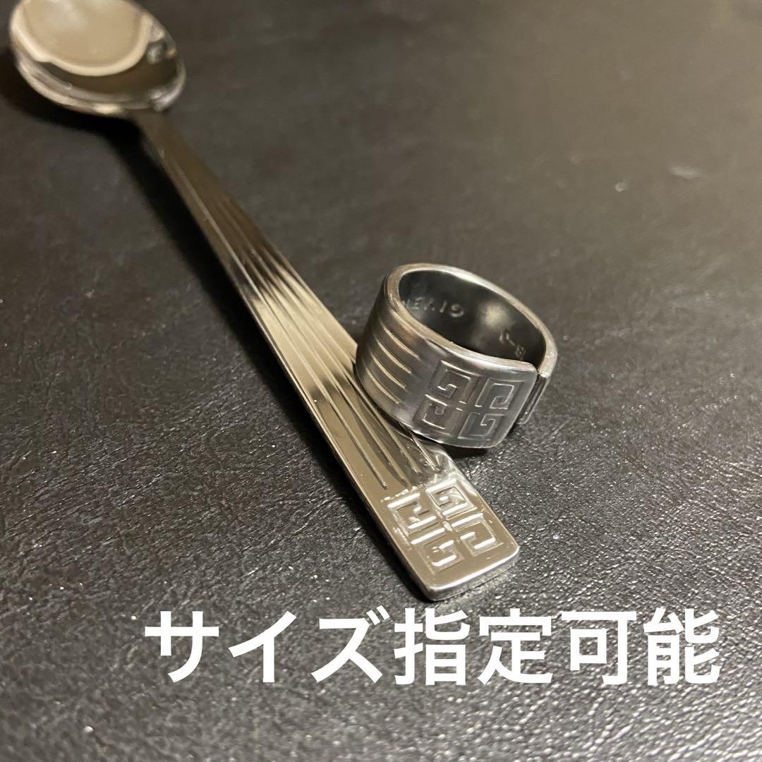 ジバンシー シルバー スプーン リング 指輪 GIVENCHY ユニ