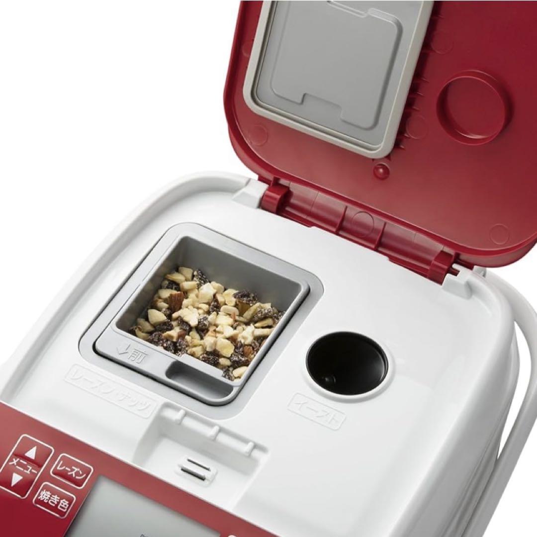 【新品未使用】パナソニック SD-BH1001 ホームベーカリー 1斤 パン