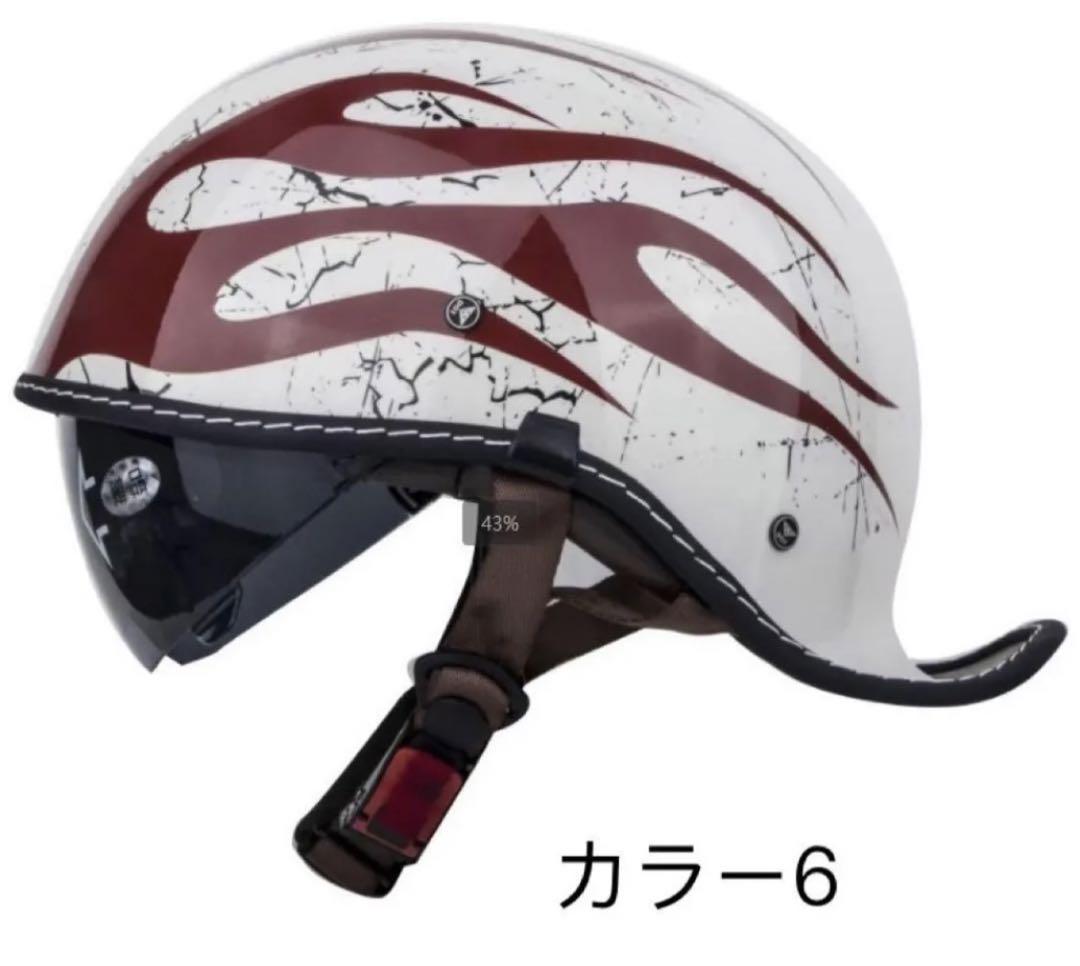 内蔵レンズハーレー トレロヘルメット ハーフヘルメット半キャップ ダックテール