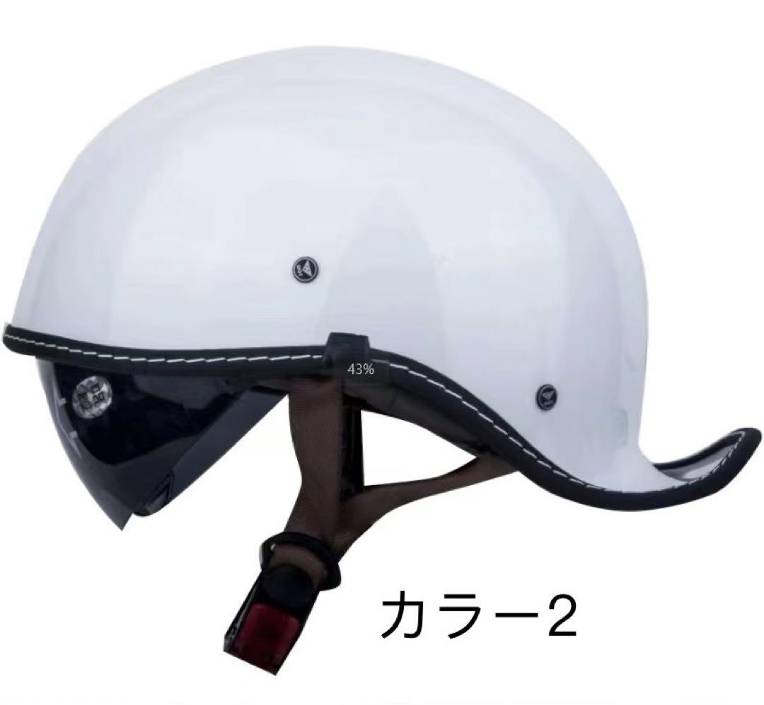 内蔵レンズハーレー トレロヘルメット ハーフヘルメット半キャップ ダックテール